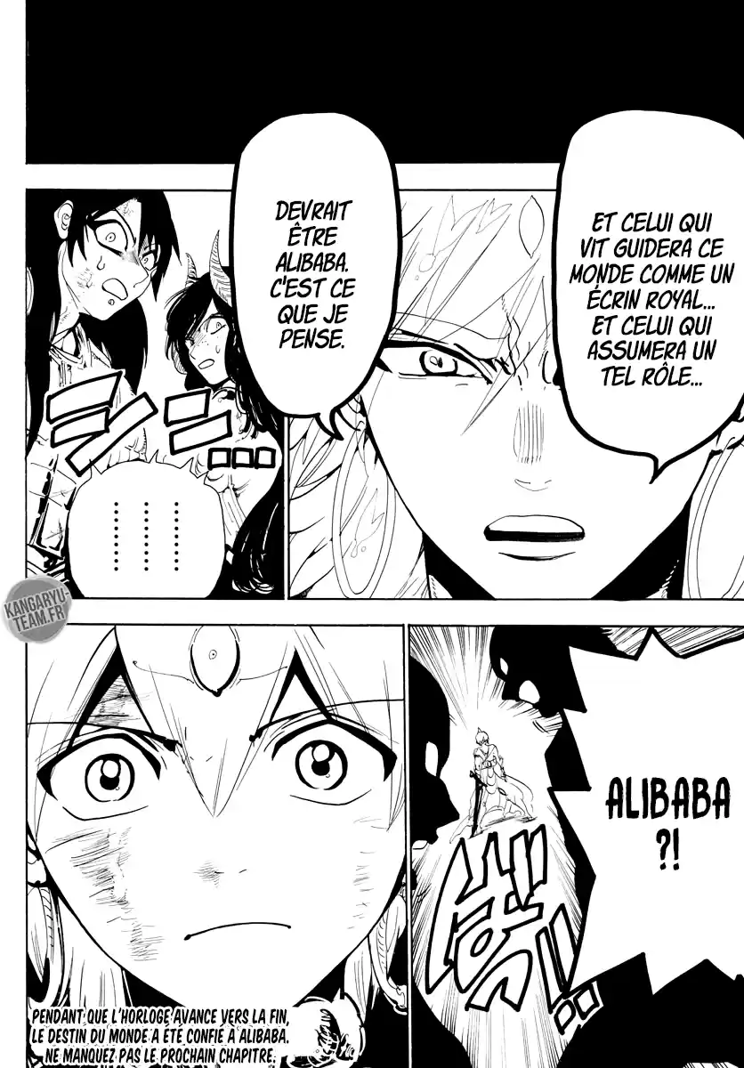 Read Magi_ The Labyrinth of Magic (fr) Manga Online