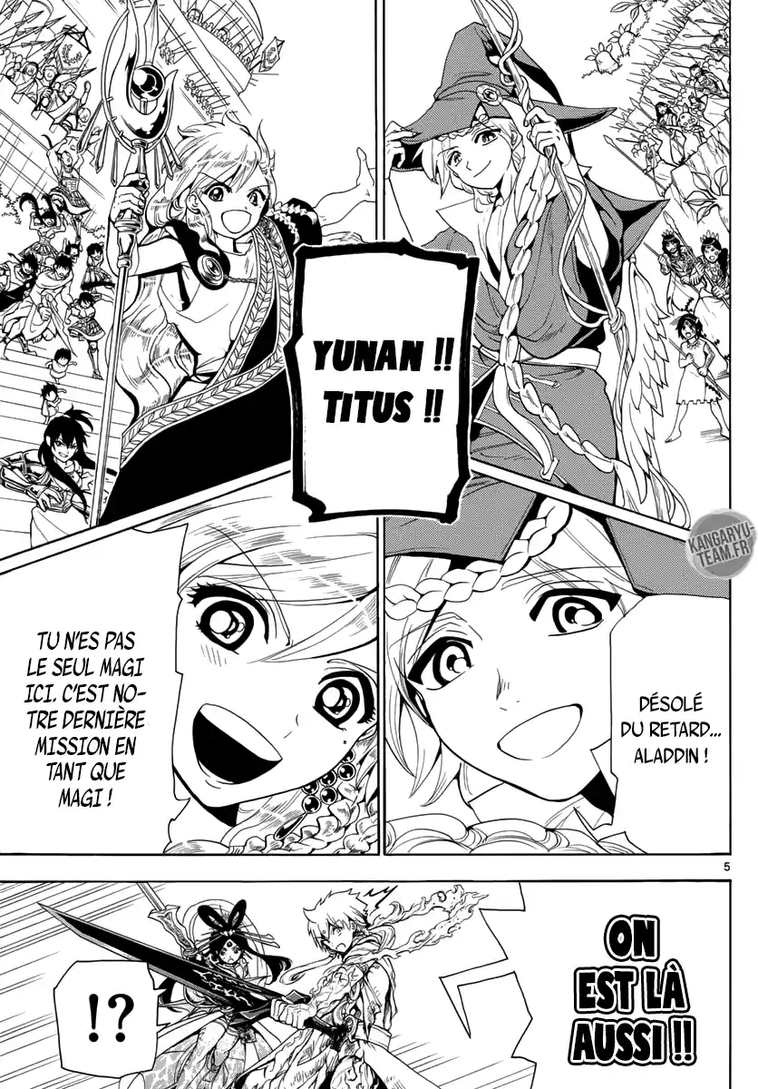 Read Magi_ The Labyrinth of Magic (fr) Manga Online