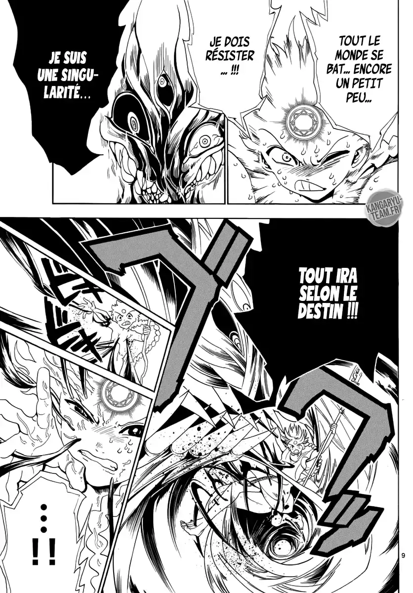 Read Magi_ The Labyrinth of Magic (fr) Manga Online