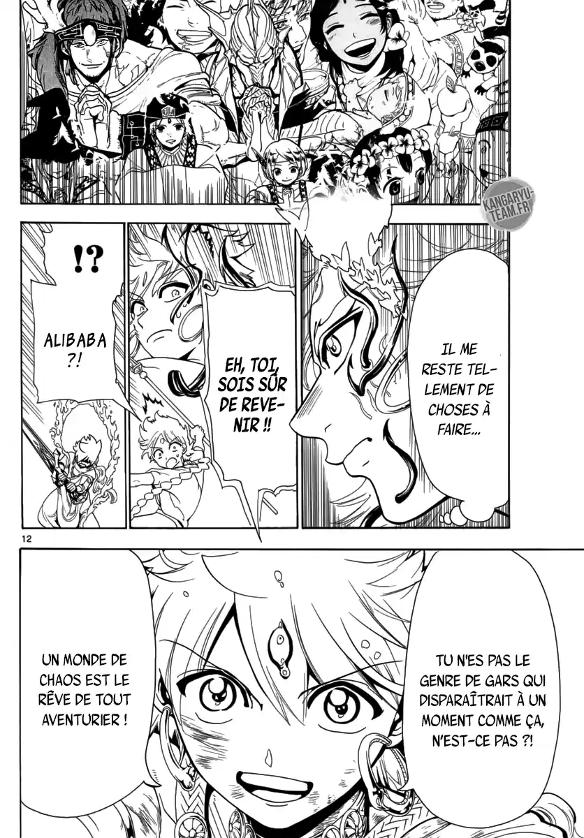 Read Magi_ The Labyrinth of Magic (fr) Manga Online