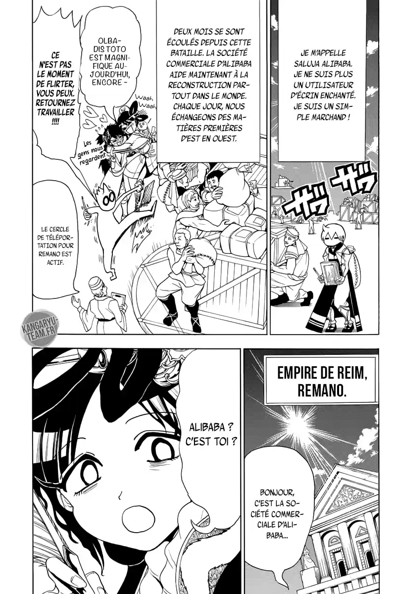 Read Magi_ The Labyrinth of Magic (fr) Manga Online