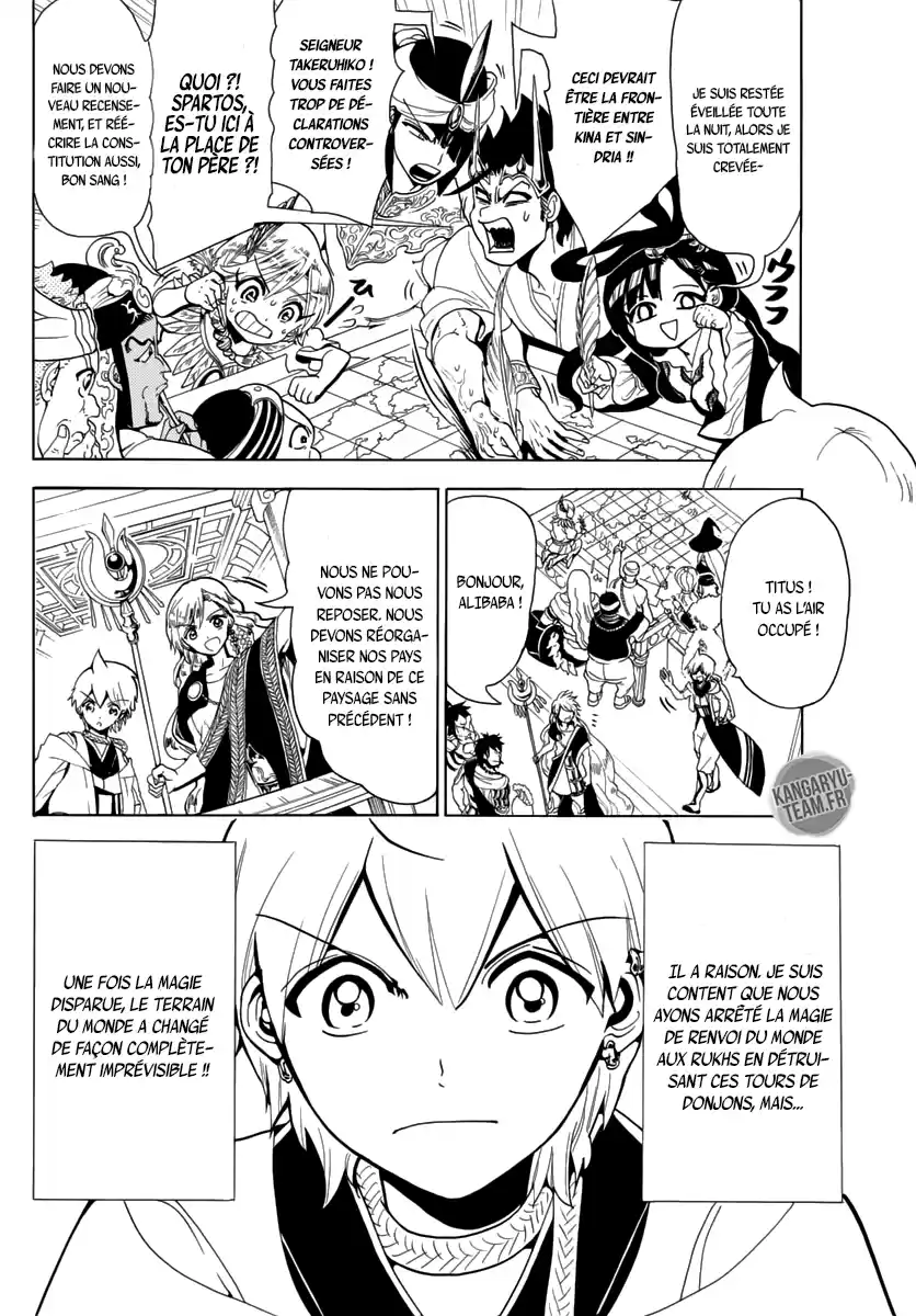 Read Magi_ The Labyrinth of Magic (fr) Manga Online