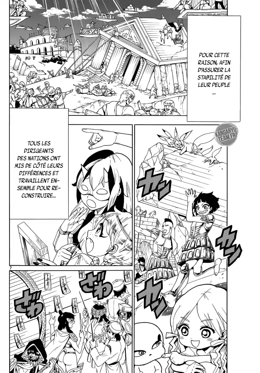 Read Magi_ The Labyrinth of Magic (fr) Manga Online