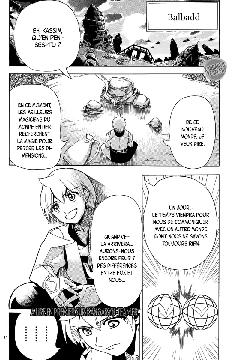 Read Magi_ The Labyrinth of Magic (fr) Manga Online