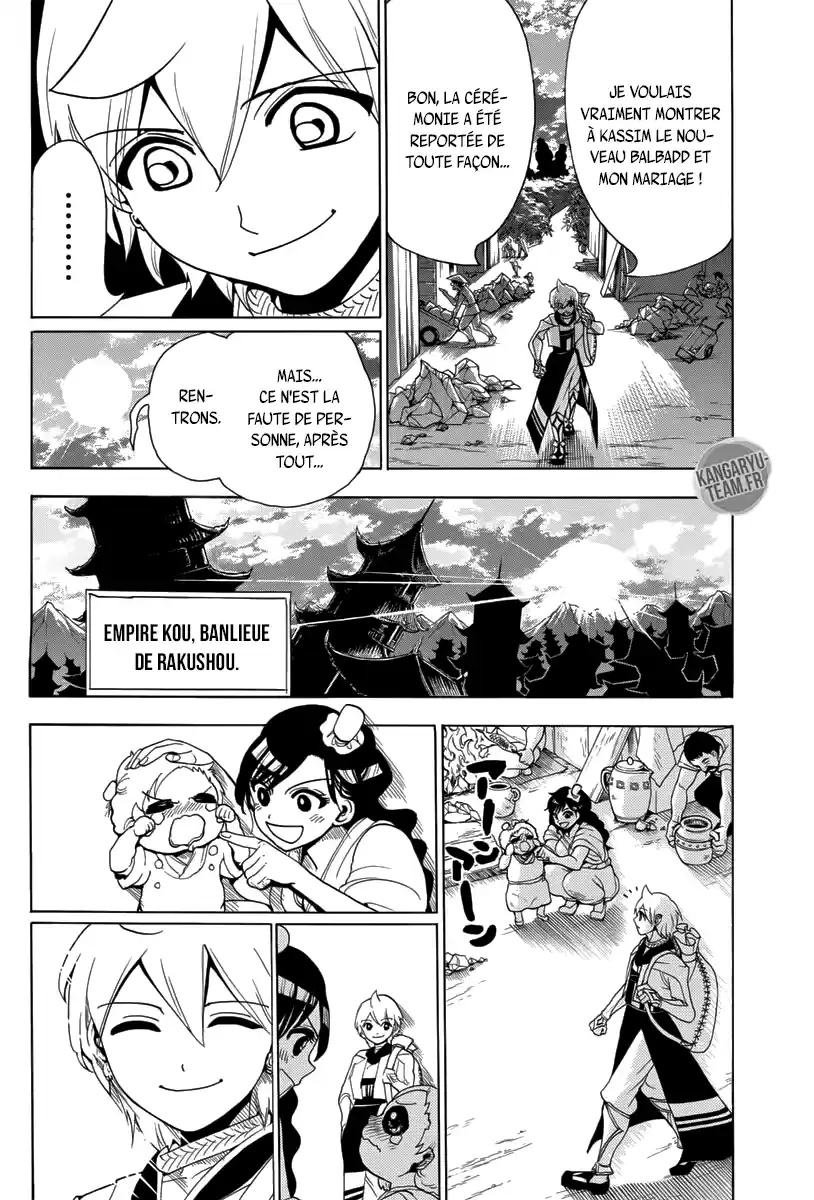 Read Magi_ The Labyrinth of Magic (fr) Manga Online