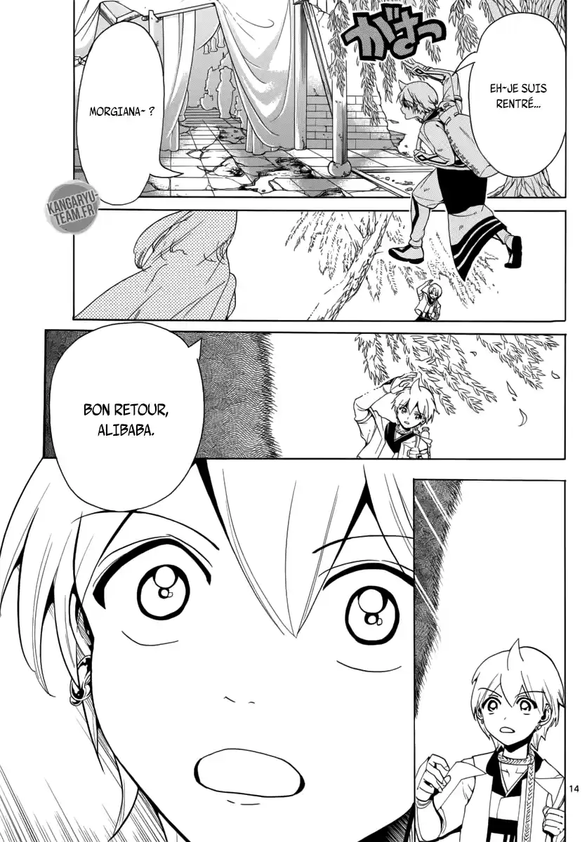 Read Magi_ The Labyrinth of Magic (fr) Manga Online