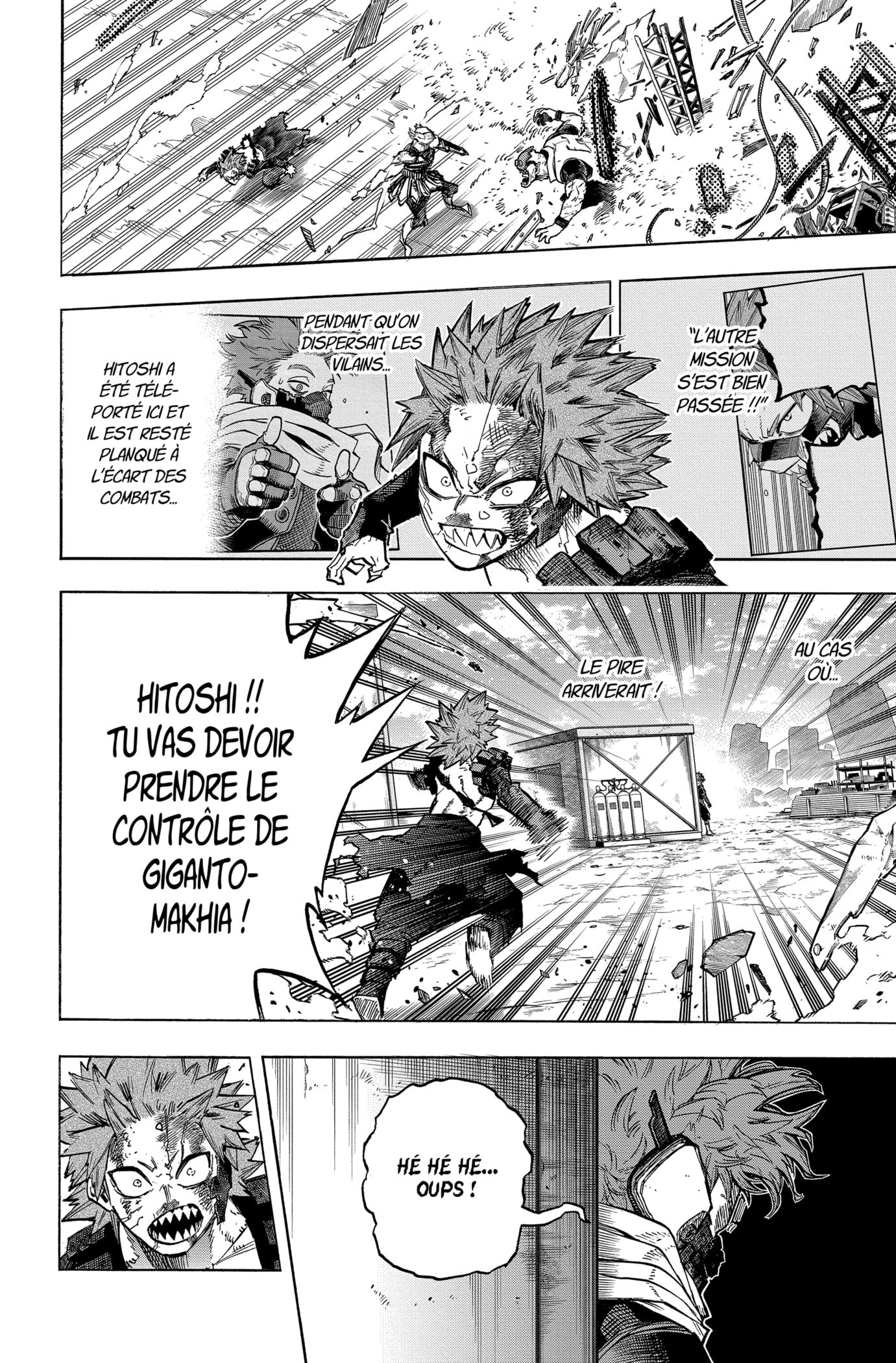 Read My Hero Academia (fr) Manga Online