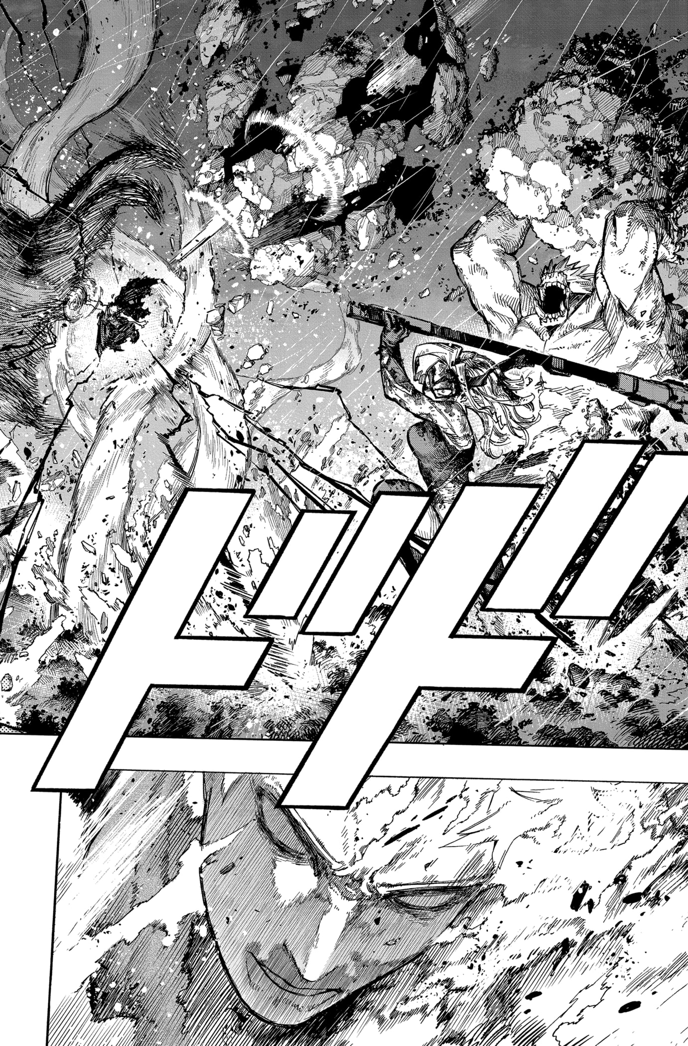 Read My Hero Academia (fr) Manga Online