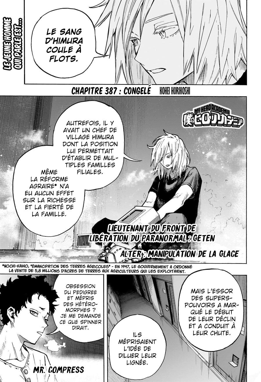 Read My Hero Academia (fr) Manga Online