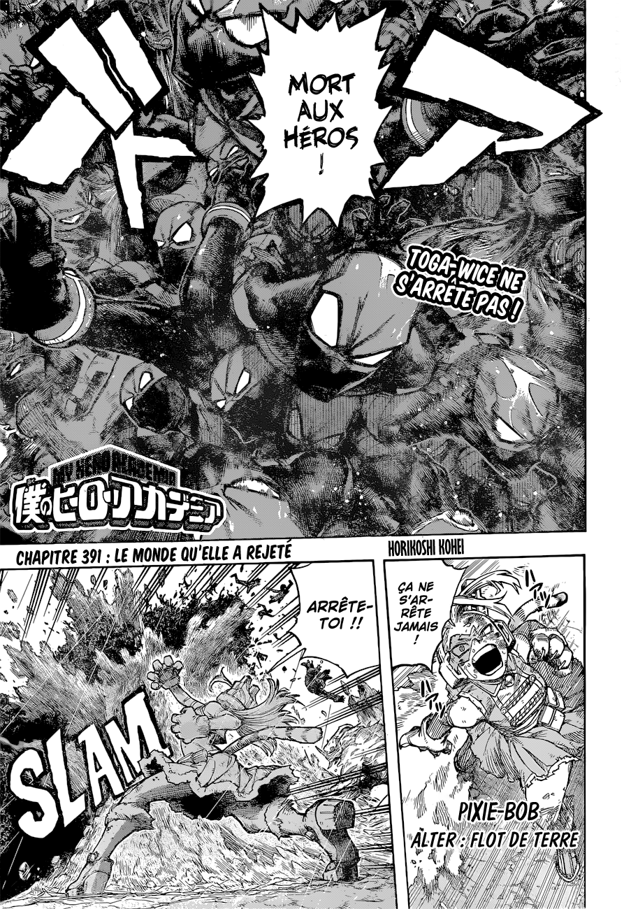 Read My Hero Academia (fr) Manga Online