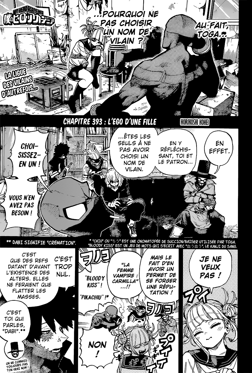 Read My Hero Academia (fr) Manga Online