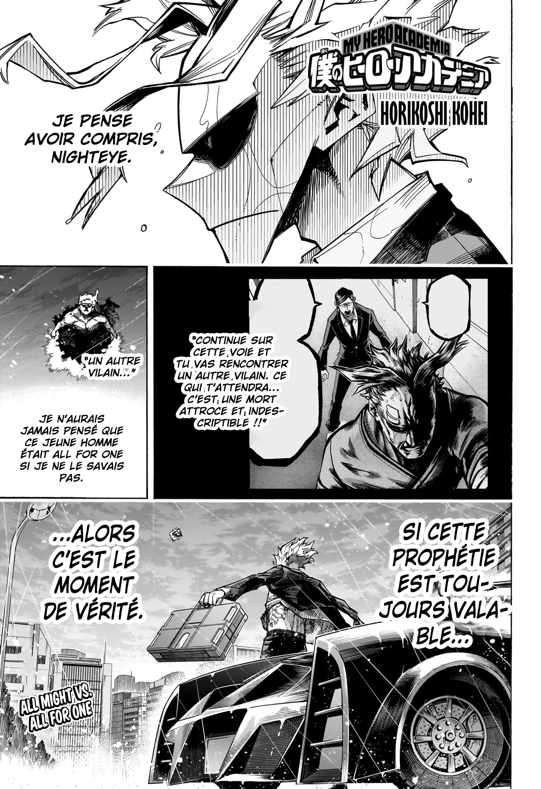 Read My Hero Academia (fr) Manga Online