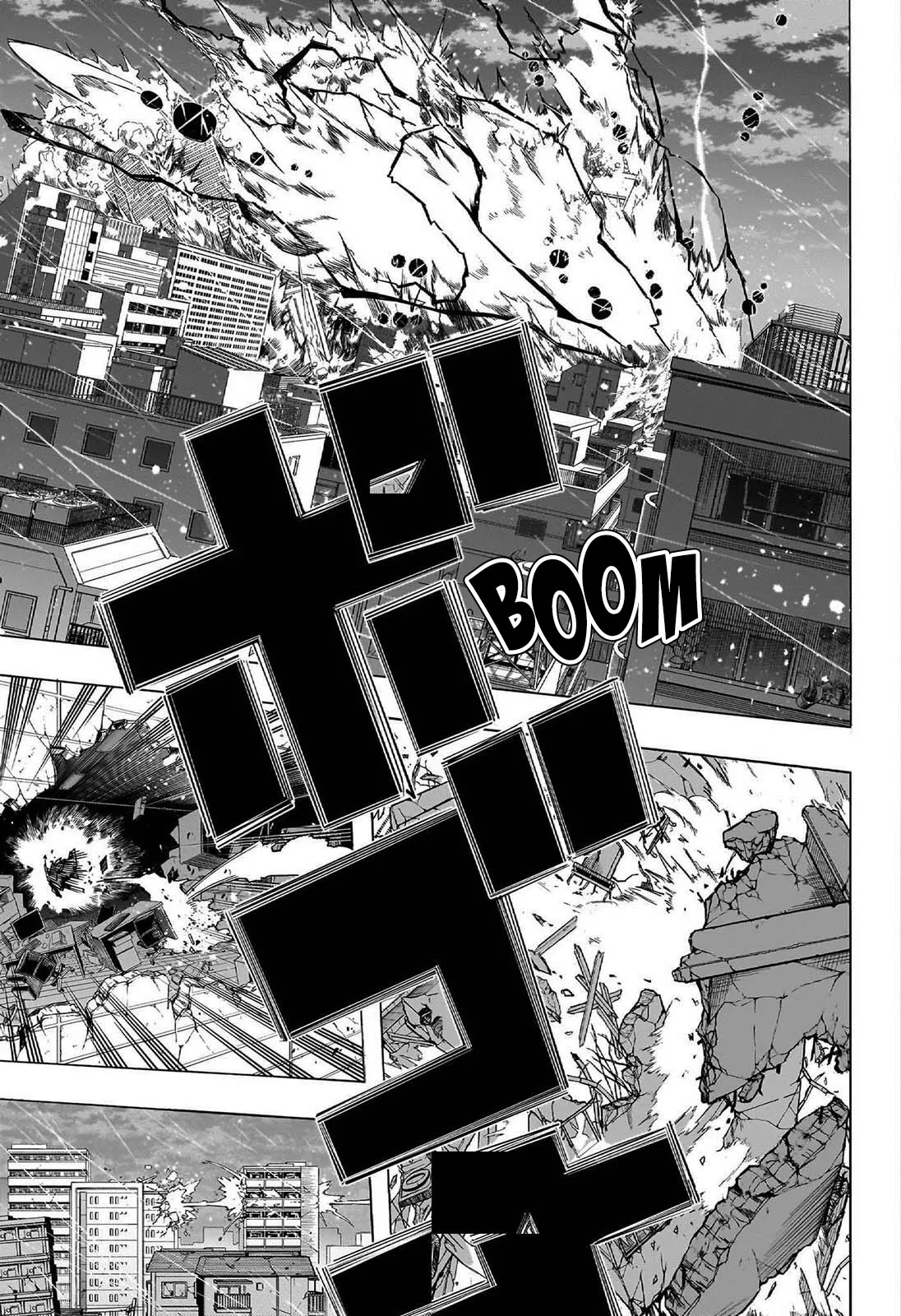Read My Hero Academia (fr) Manga Online