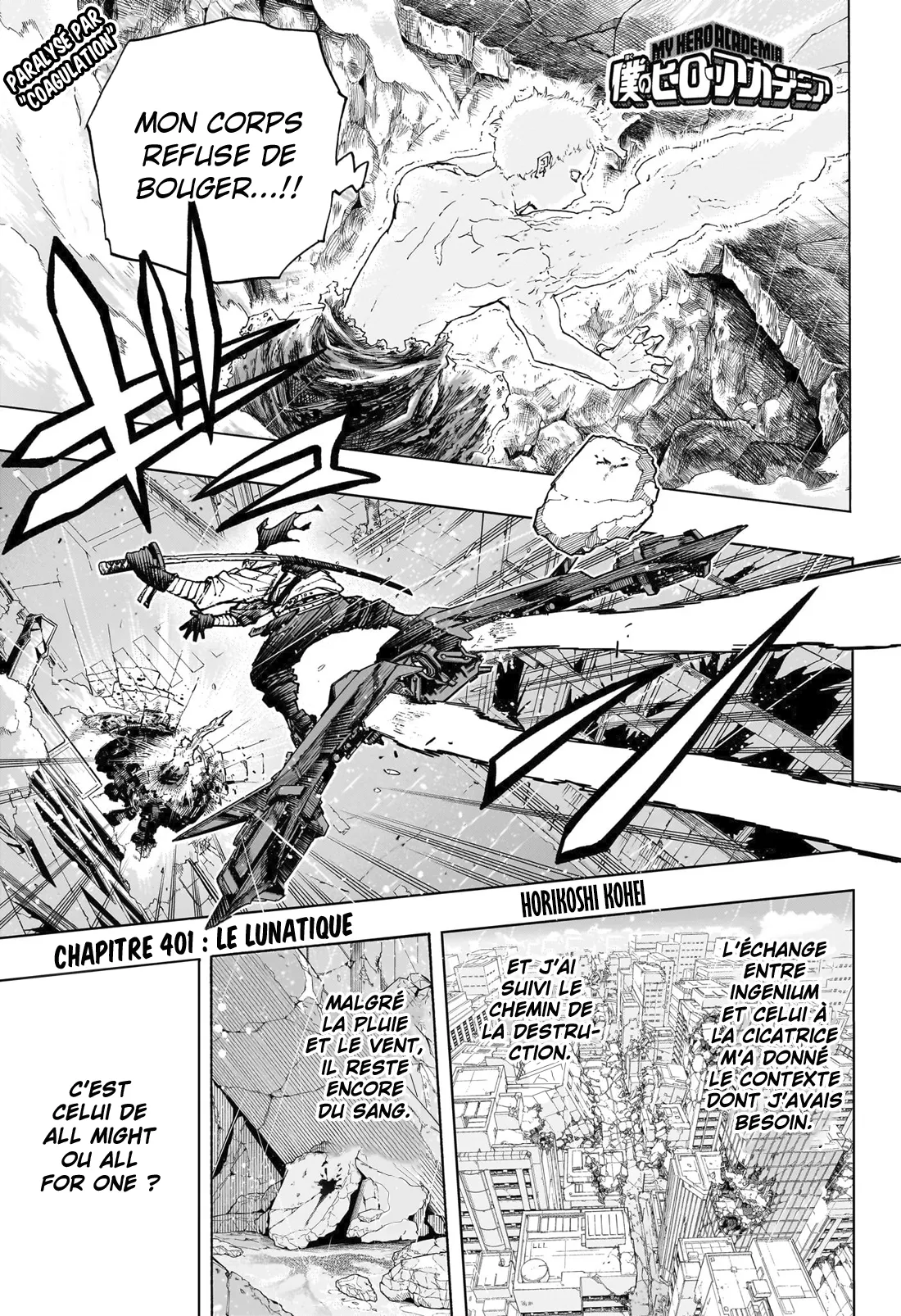 Read My Hero Academia (fr) Manga Online