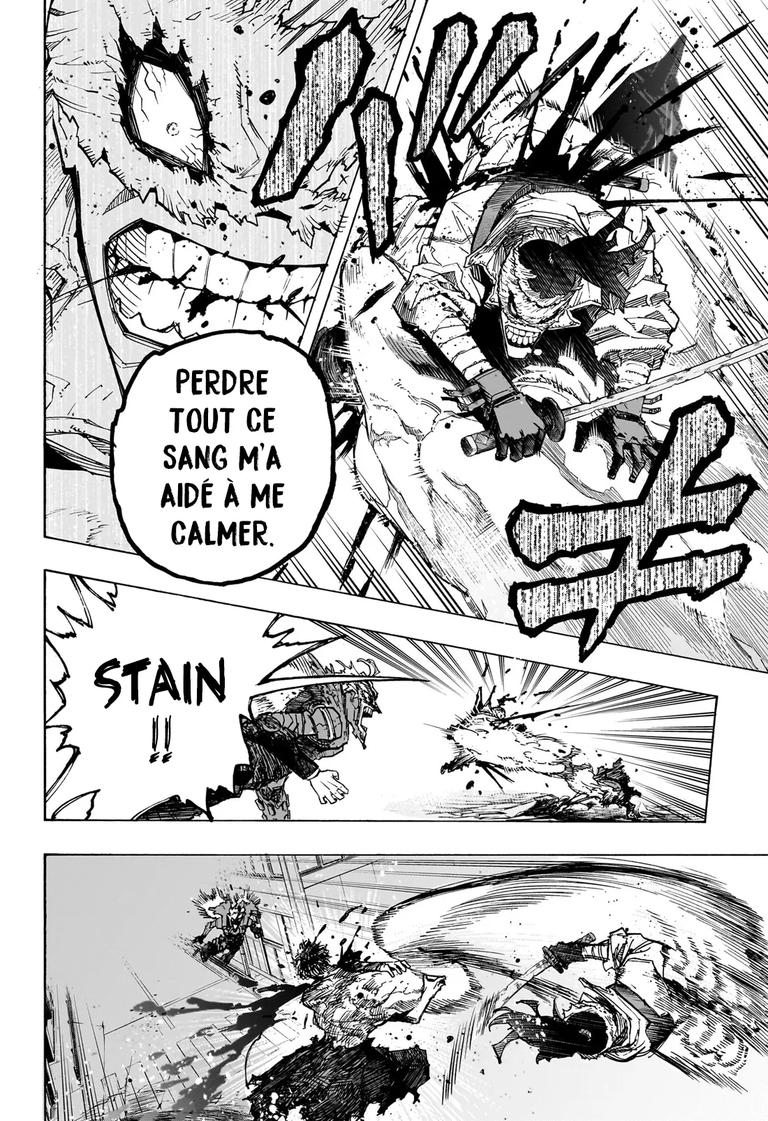 Read My Hero Academia (fr) Manga Online
