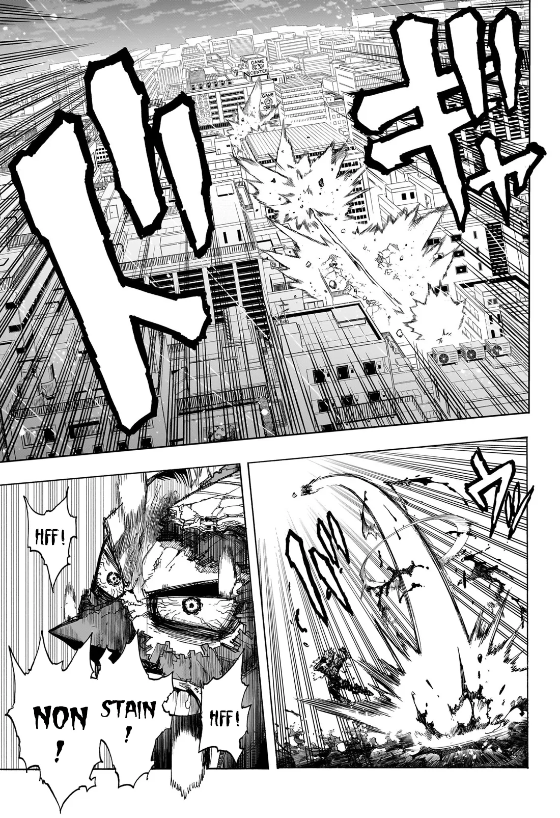 Read My Hero Academia (fr) Manga Online