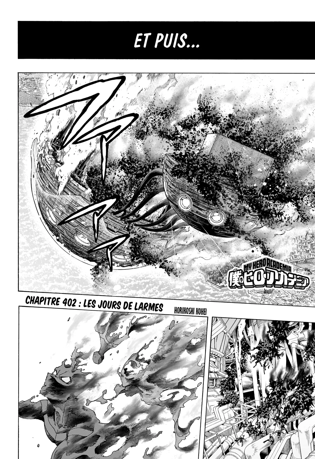 Read My Hero Academia (fr) Manga Online