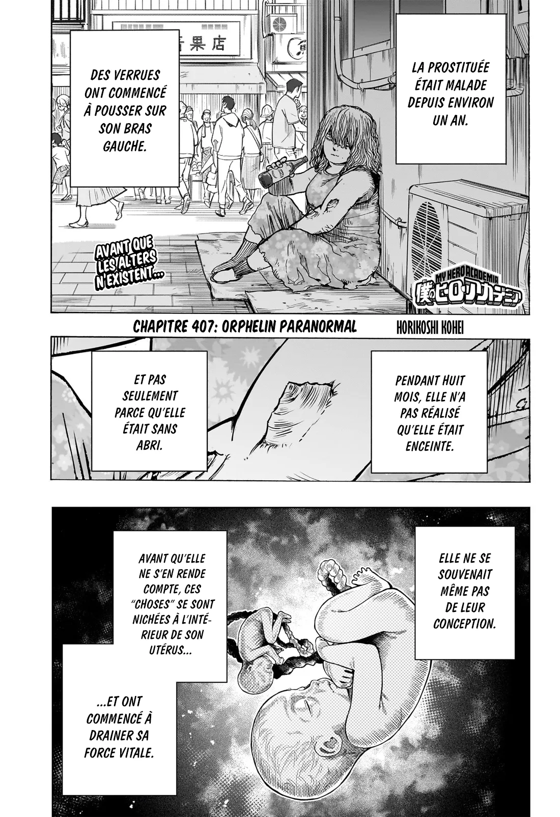 Read My Hero Academia (fr) Manga Online