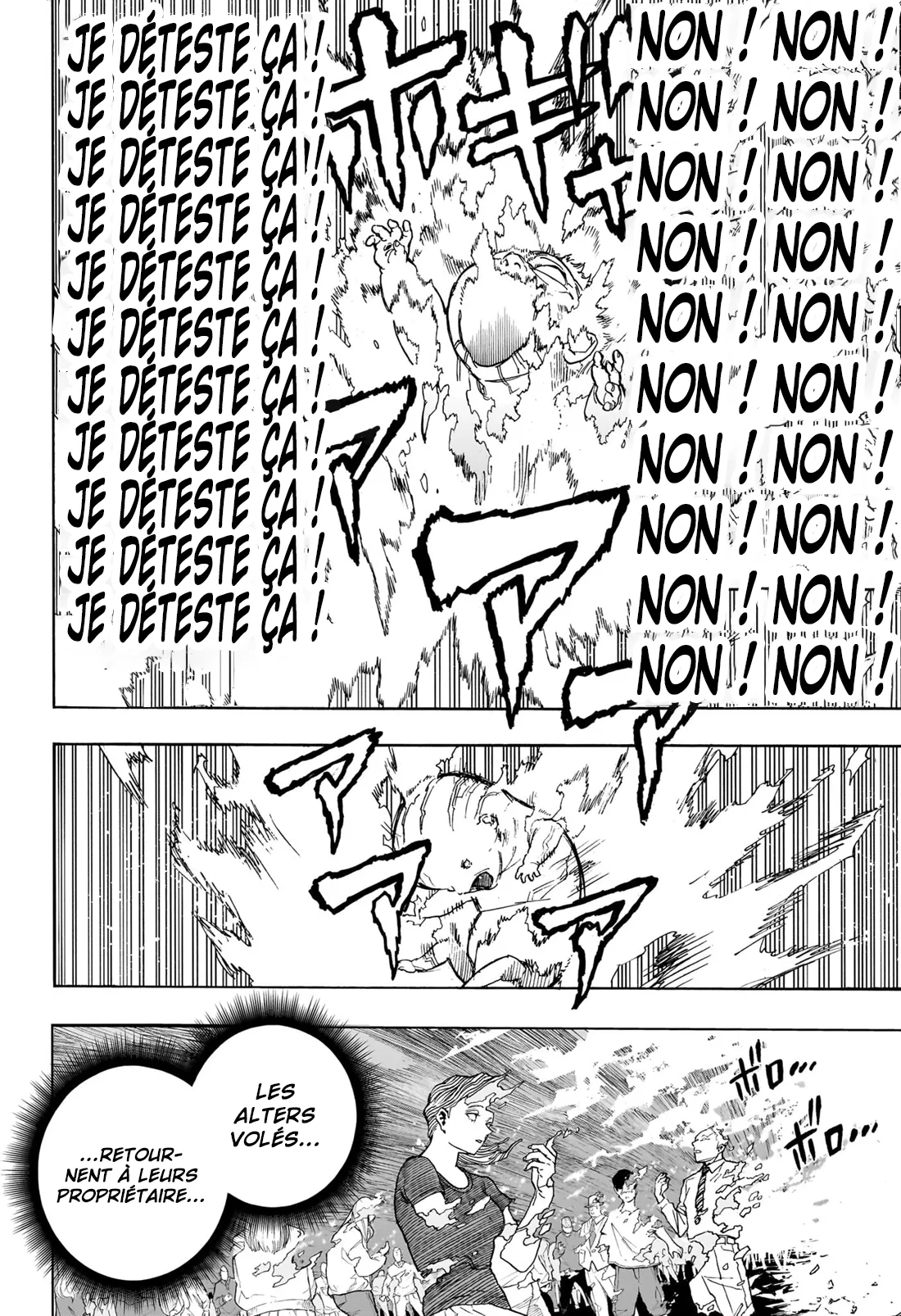 Read My Hero Academia (fr) Manga Online