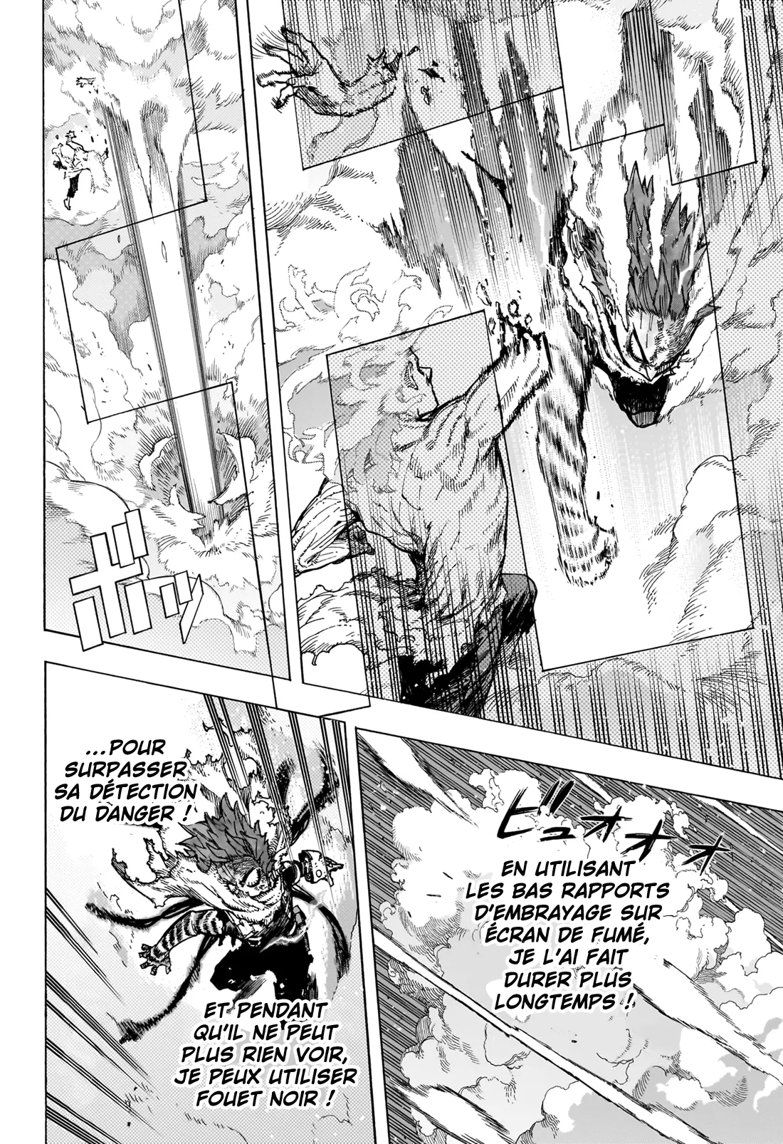 Read My Hero Academia (fr) Manga Online