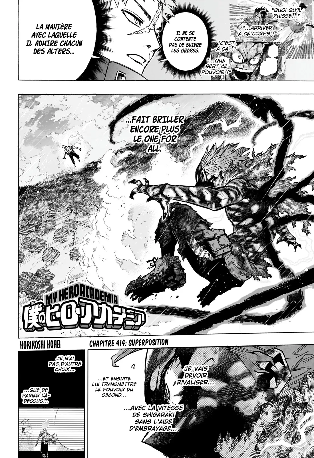 Read My Hero Academia (fr) Manga Online