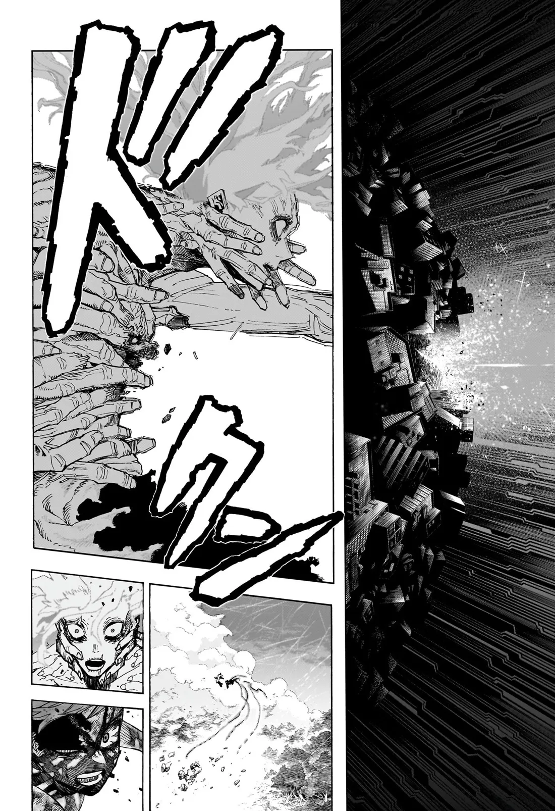 Read My Hero Academia (fr) Manga Online