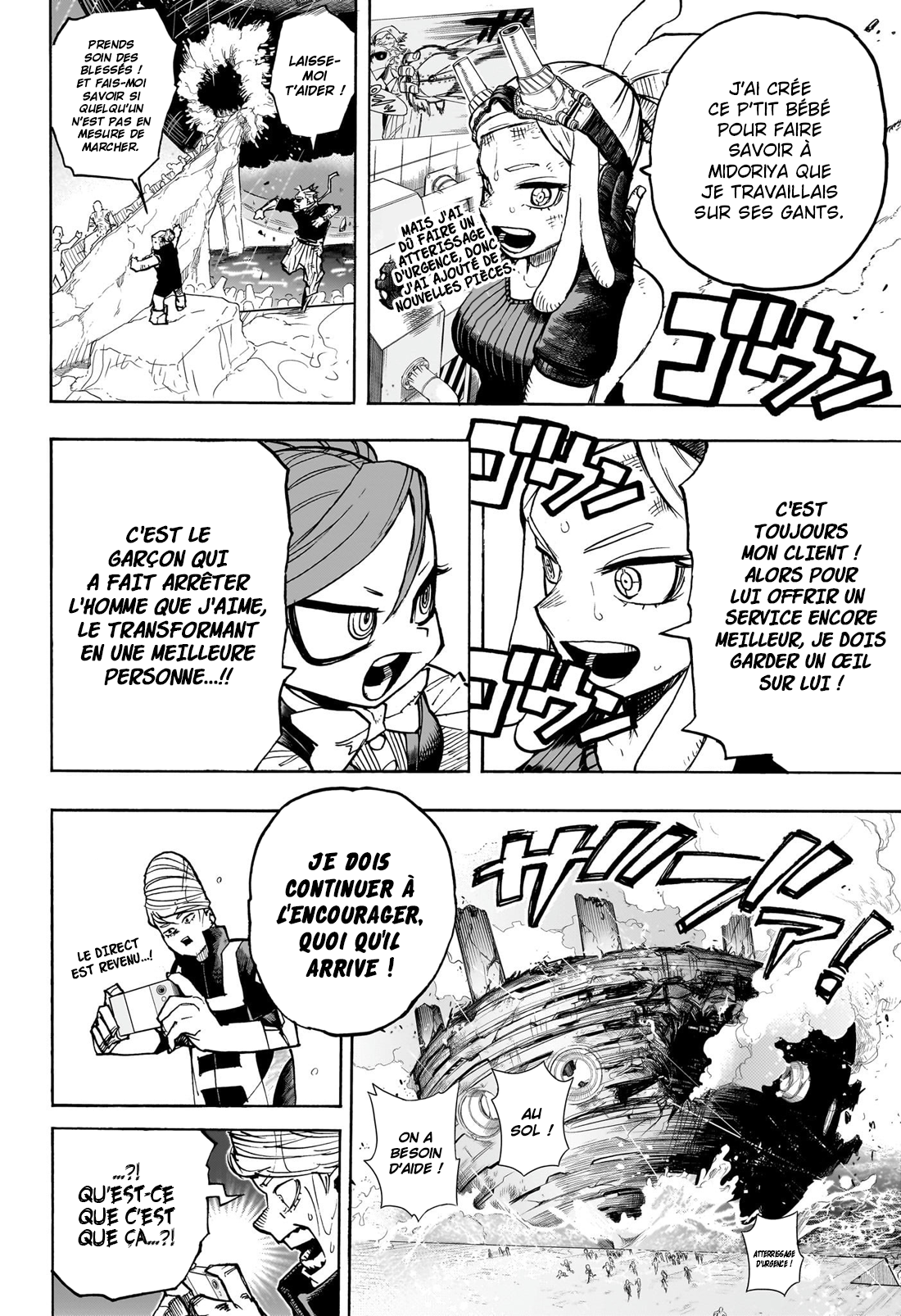 Read My Hero Academia (fr) Manga Online