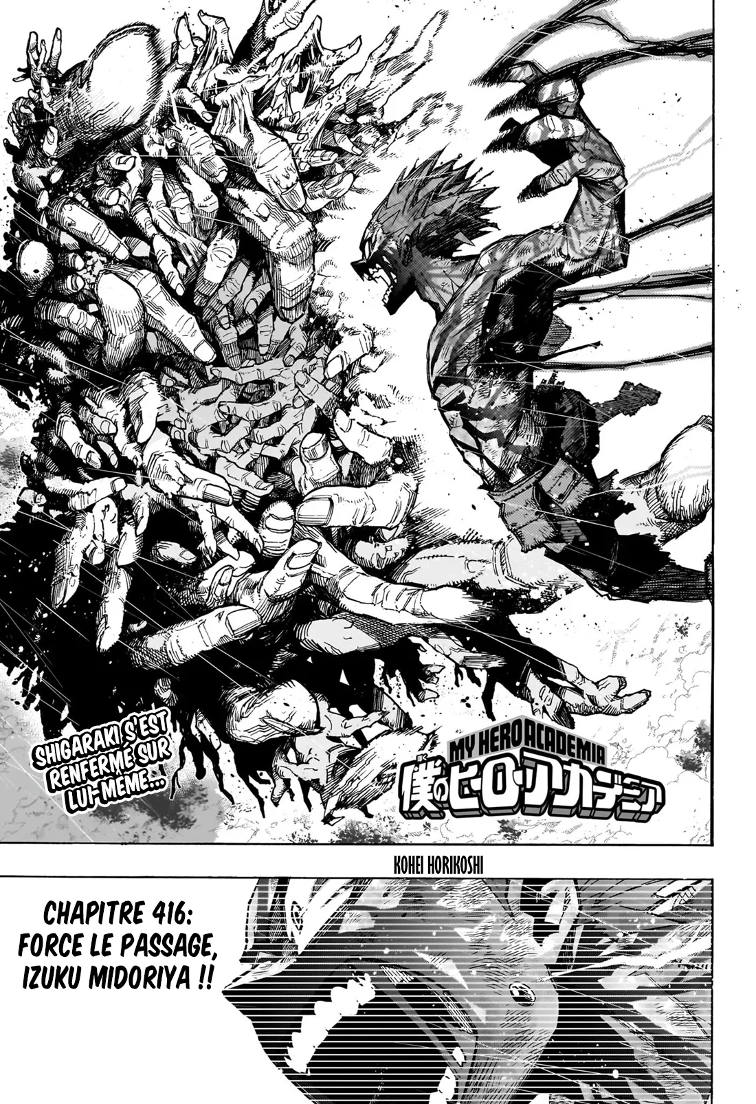 Read My Hero Academia (fr) Manga Online