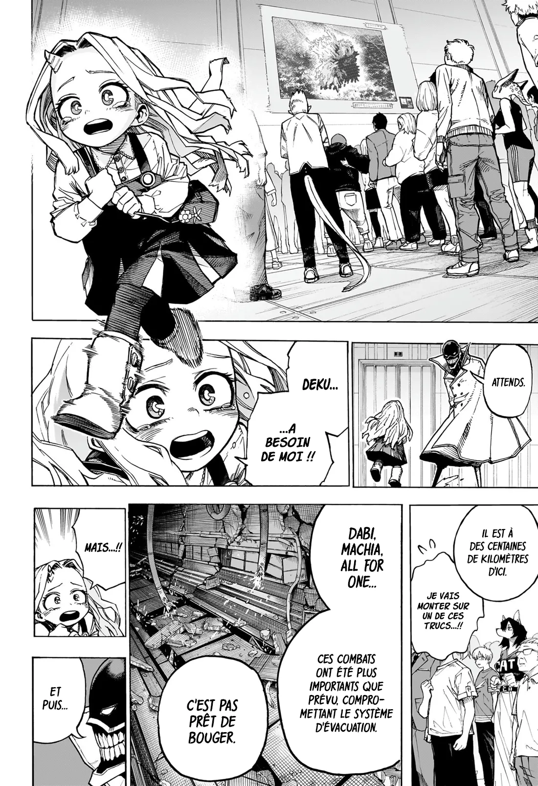 Read My Hero Academia (fr) Manga Online