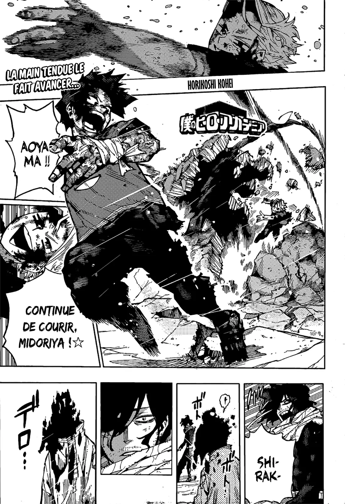 Read My Hero Academia (fr) Manga Online