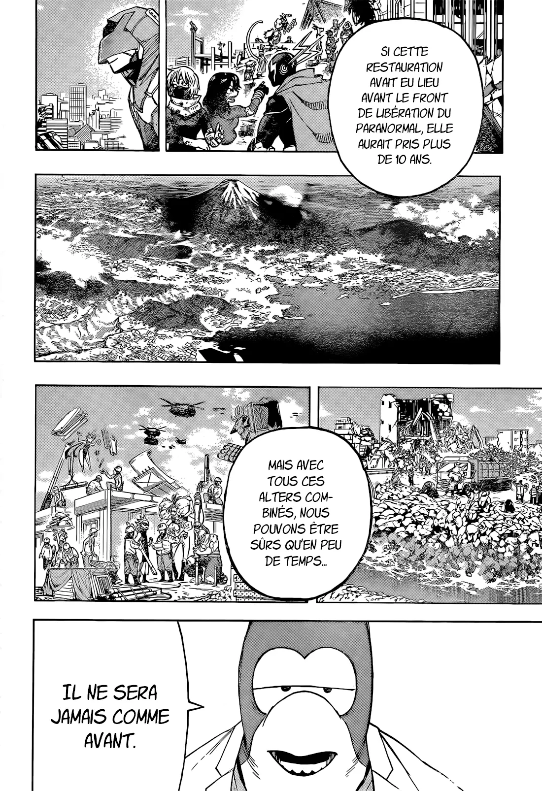 Read My Hero Academia (fr) Manga Online