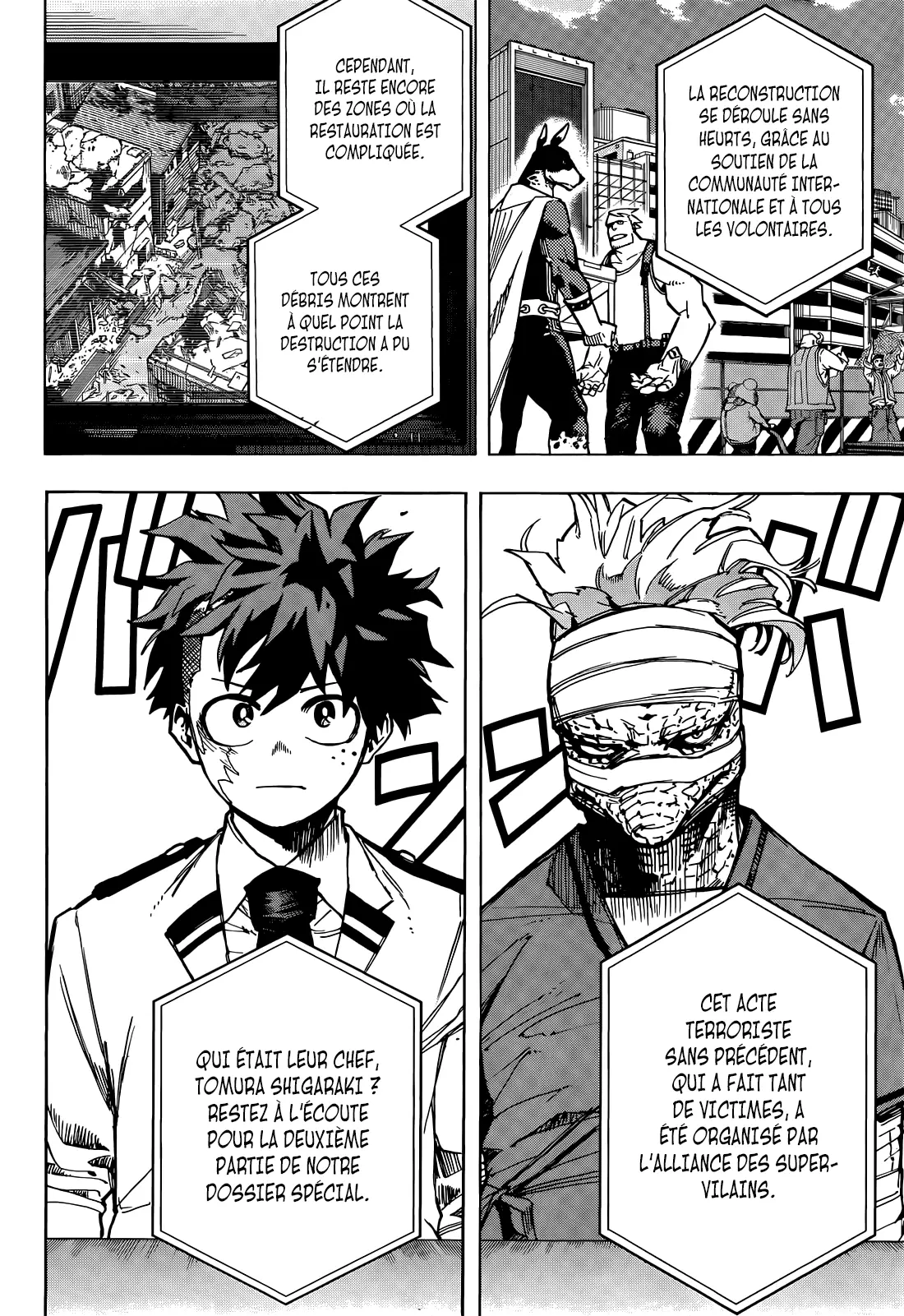 Read My Hero Academia (fr) Manga Online