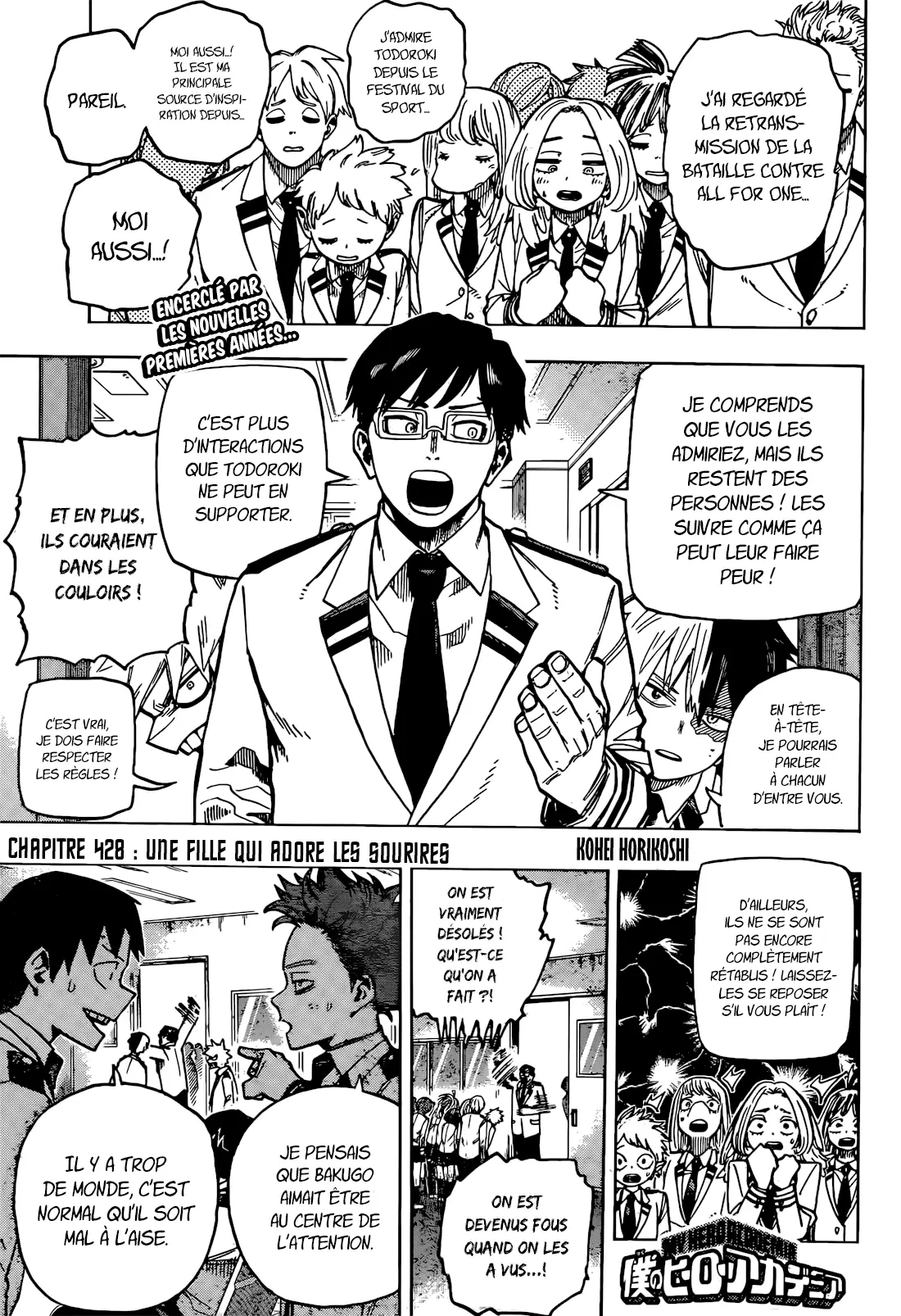 Read My Hero Academia (fr) Manga Online