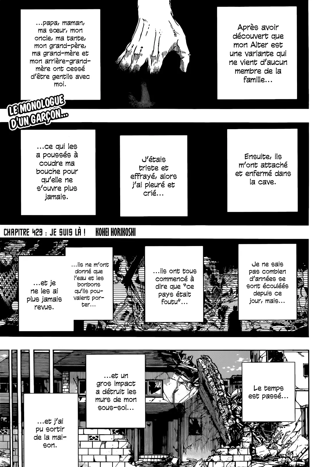 Read My Hero Academia (fr) Manga Online