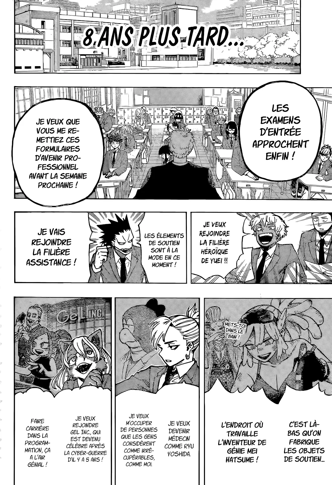 Read My Hero Academia (fr) Manga Online
