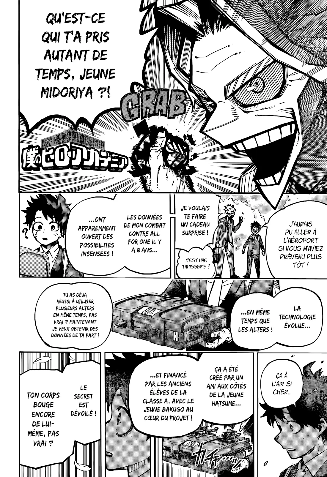 Read My Hero Academia (fr) Manga Online