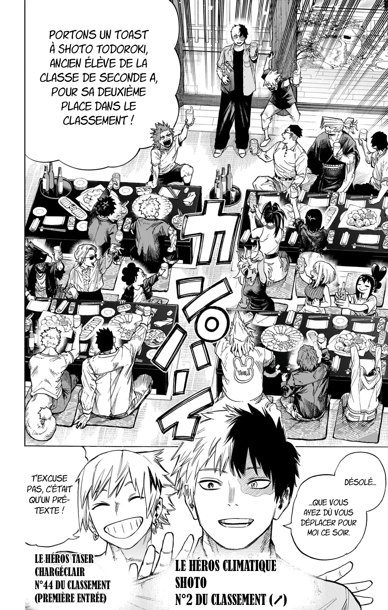 Read My Hero Academia (fr) Manga Online