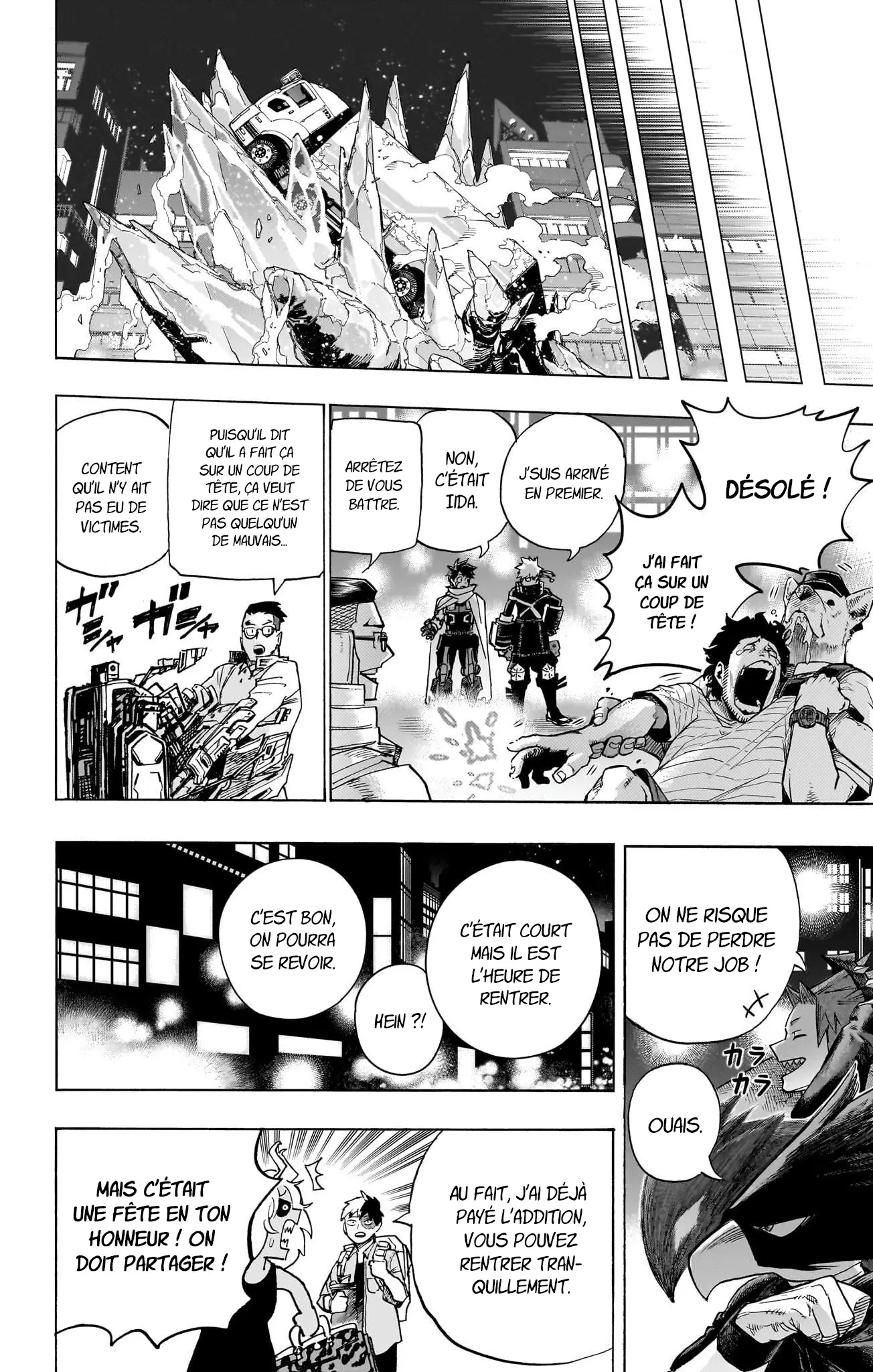 Read My Hero Academia (fr) Manga Online