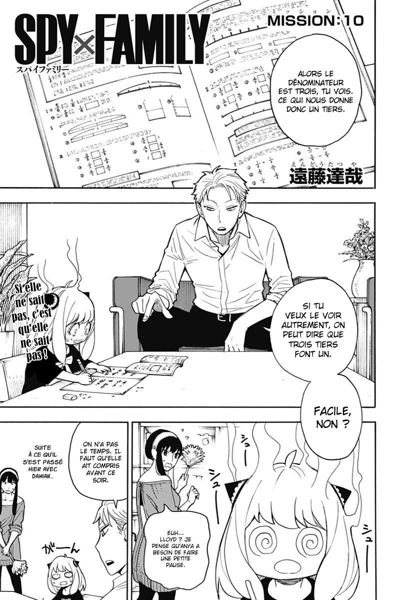 Read SPY×FAMILY (fr) Manga Online