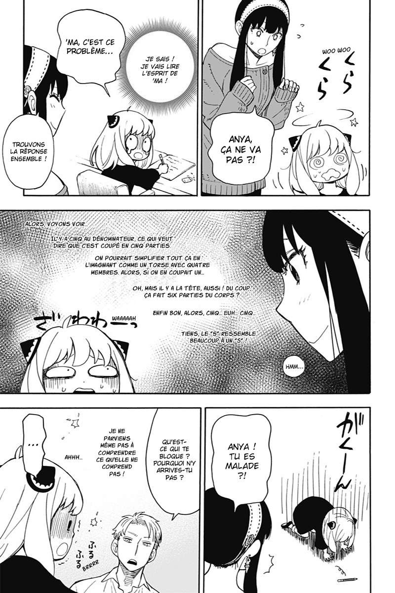 Read SPY×FAMILY (fr) Manga Online
