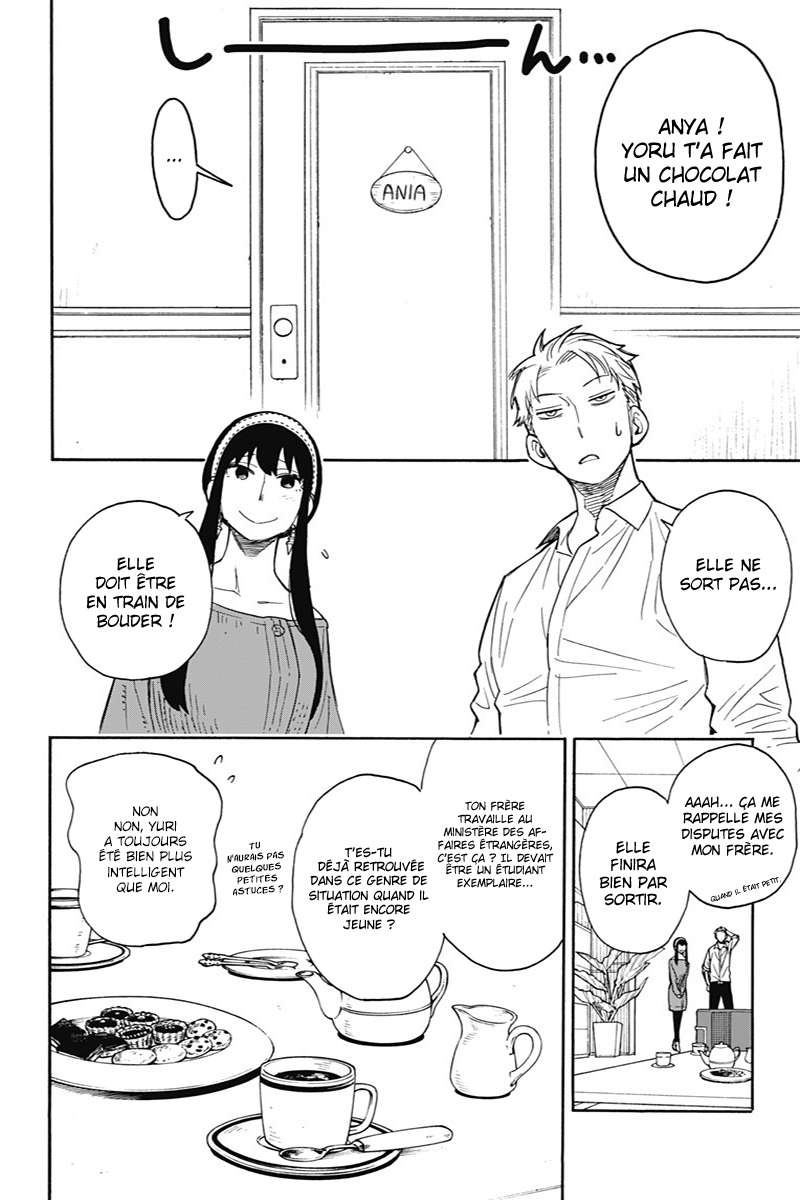 Read SPY×FAMILY (fr) Manga Online