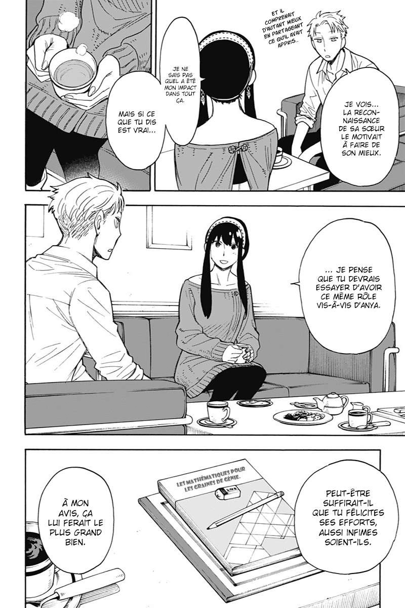 Read SPY×FAMILY (fr) Manga Online