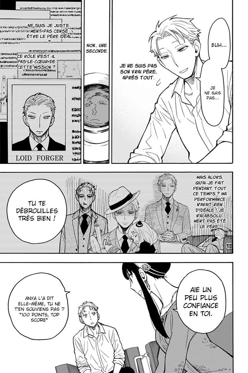 Read SPY×FAMILY (fr) Manga Online