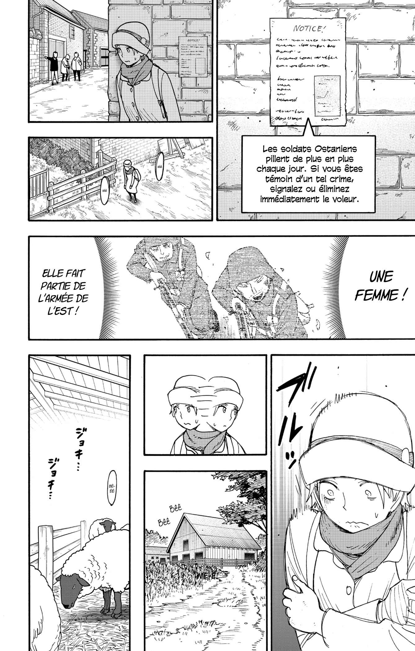 Read SPY×FAMILY (fr) Manga Online