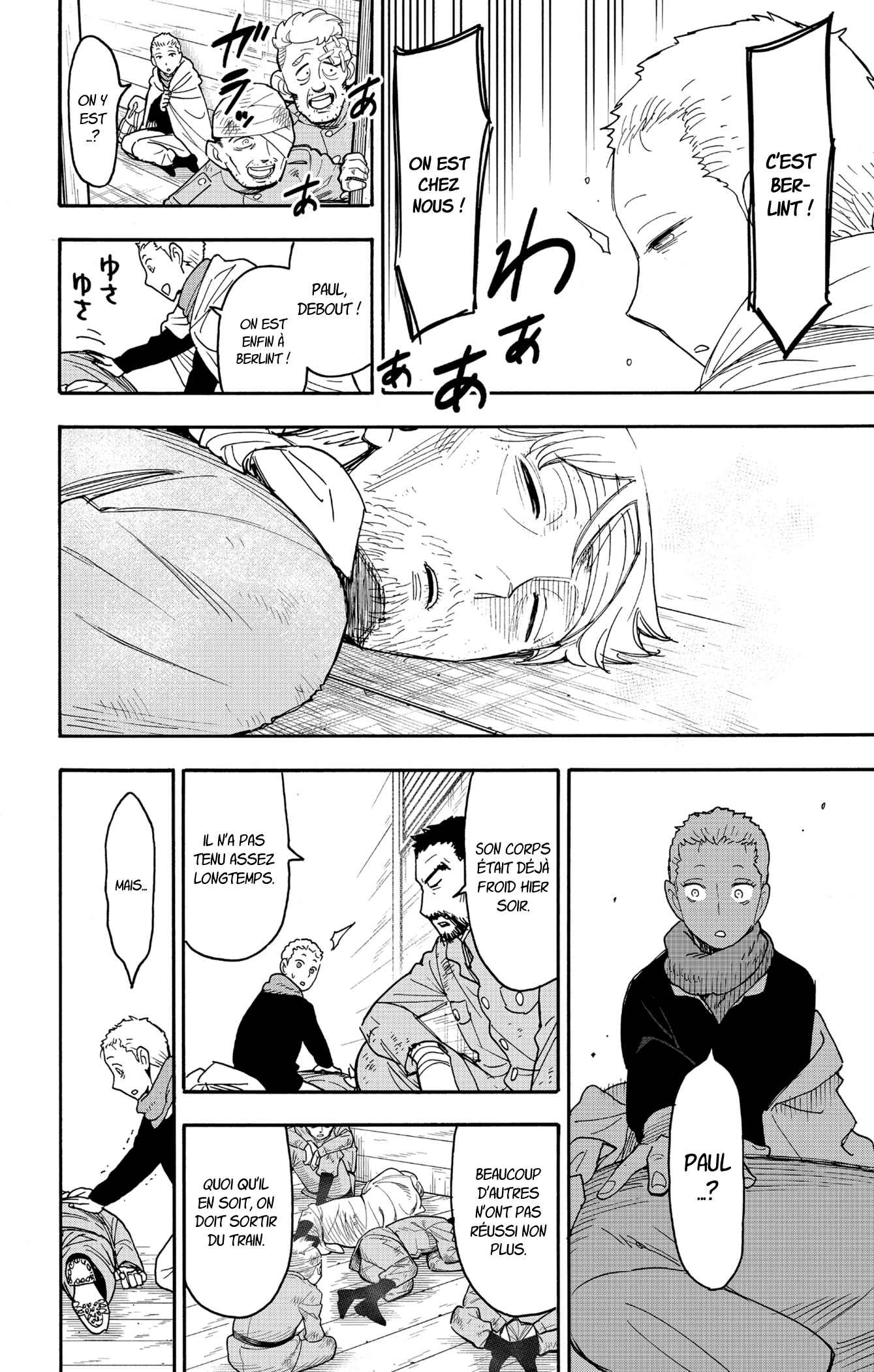 Read SPY×FAMILY (fr) Manga Online