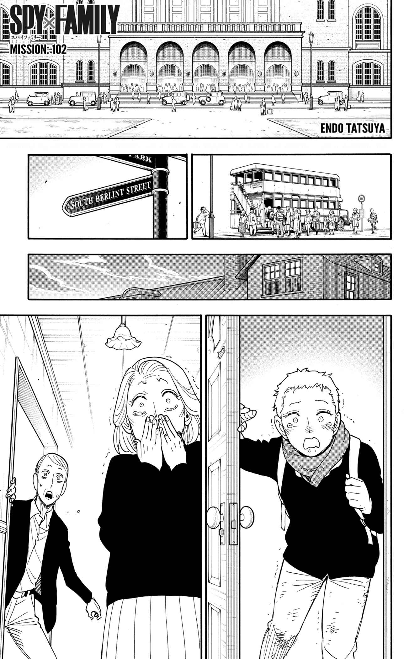 Read SPY×FAMILY (fr) Manga Online