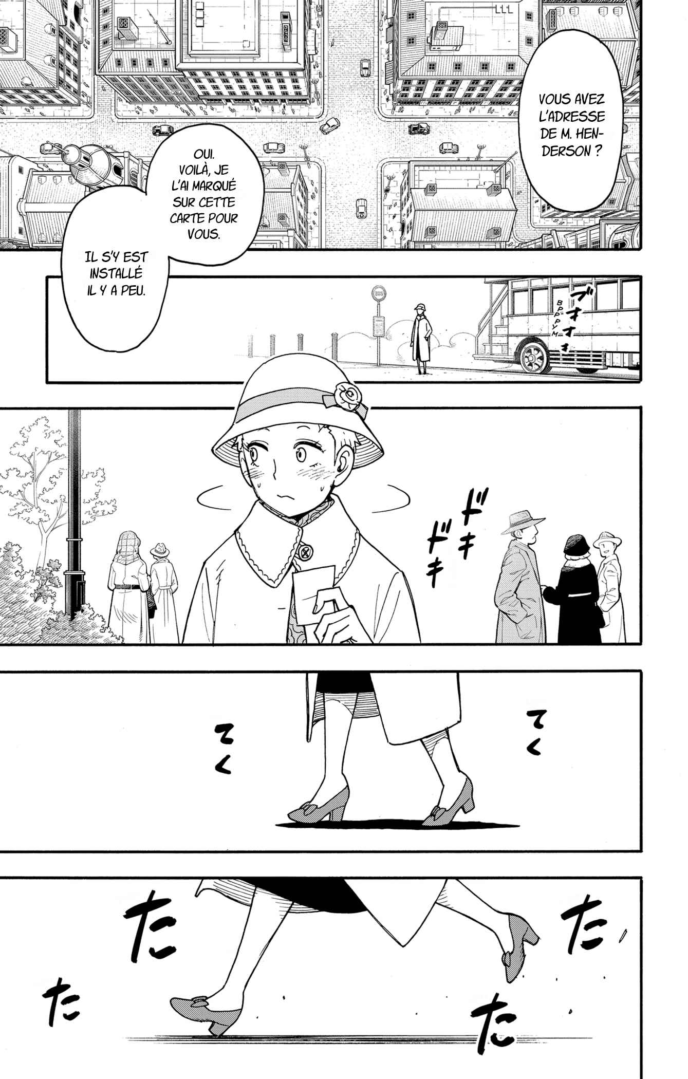 Read SPY×FAMILY (fr) Manga Online