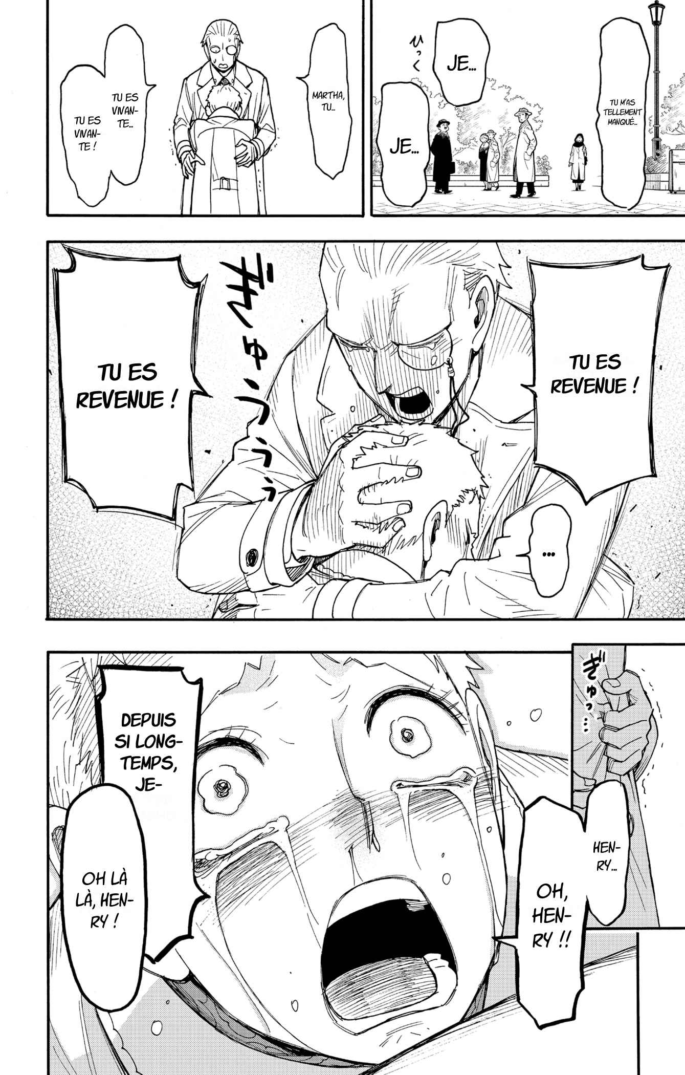 Read SPY×FAMILY (fr) Manga Online