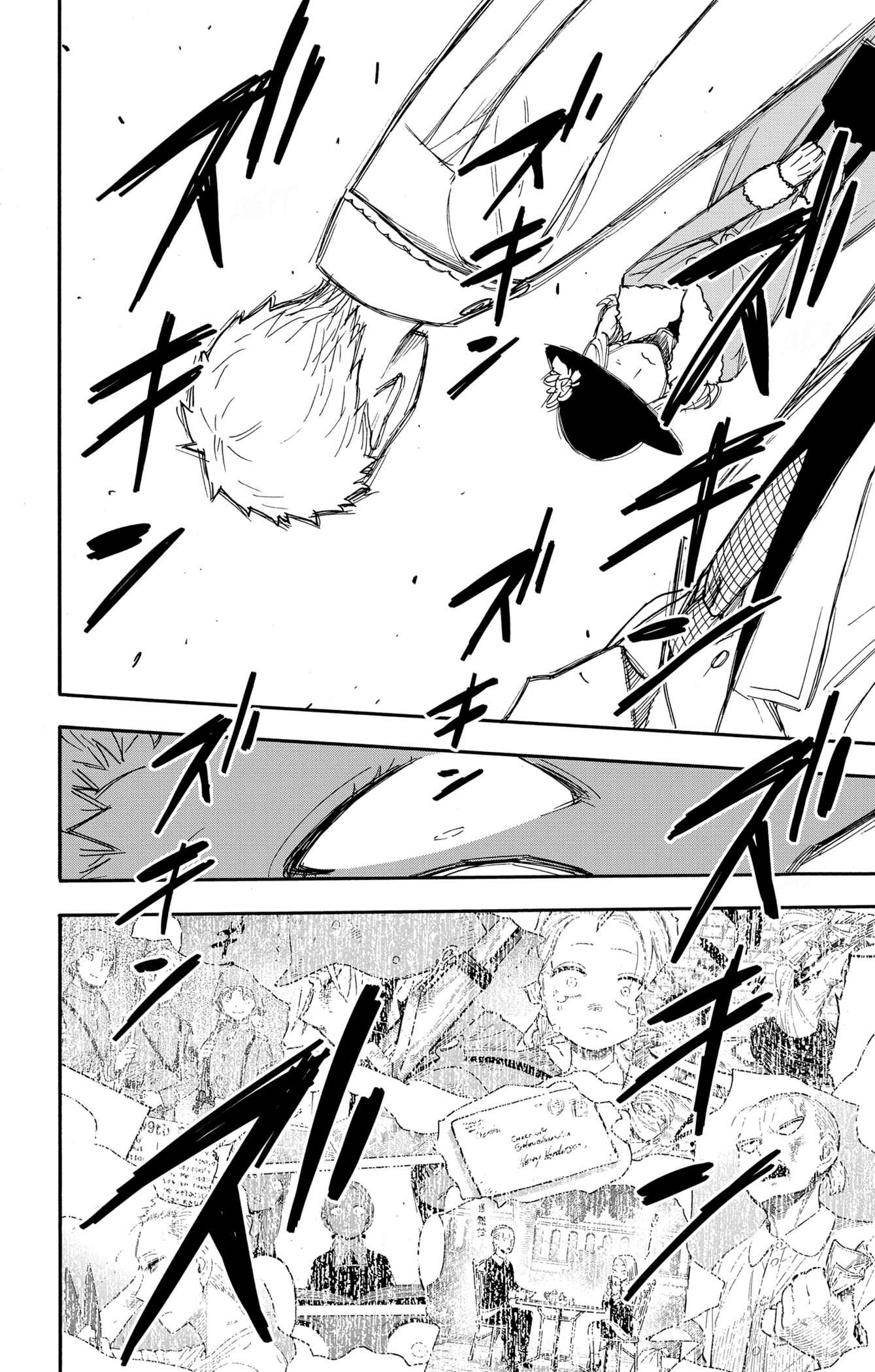 Read SPY×FAMILY (fr) Manga Online