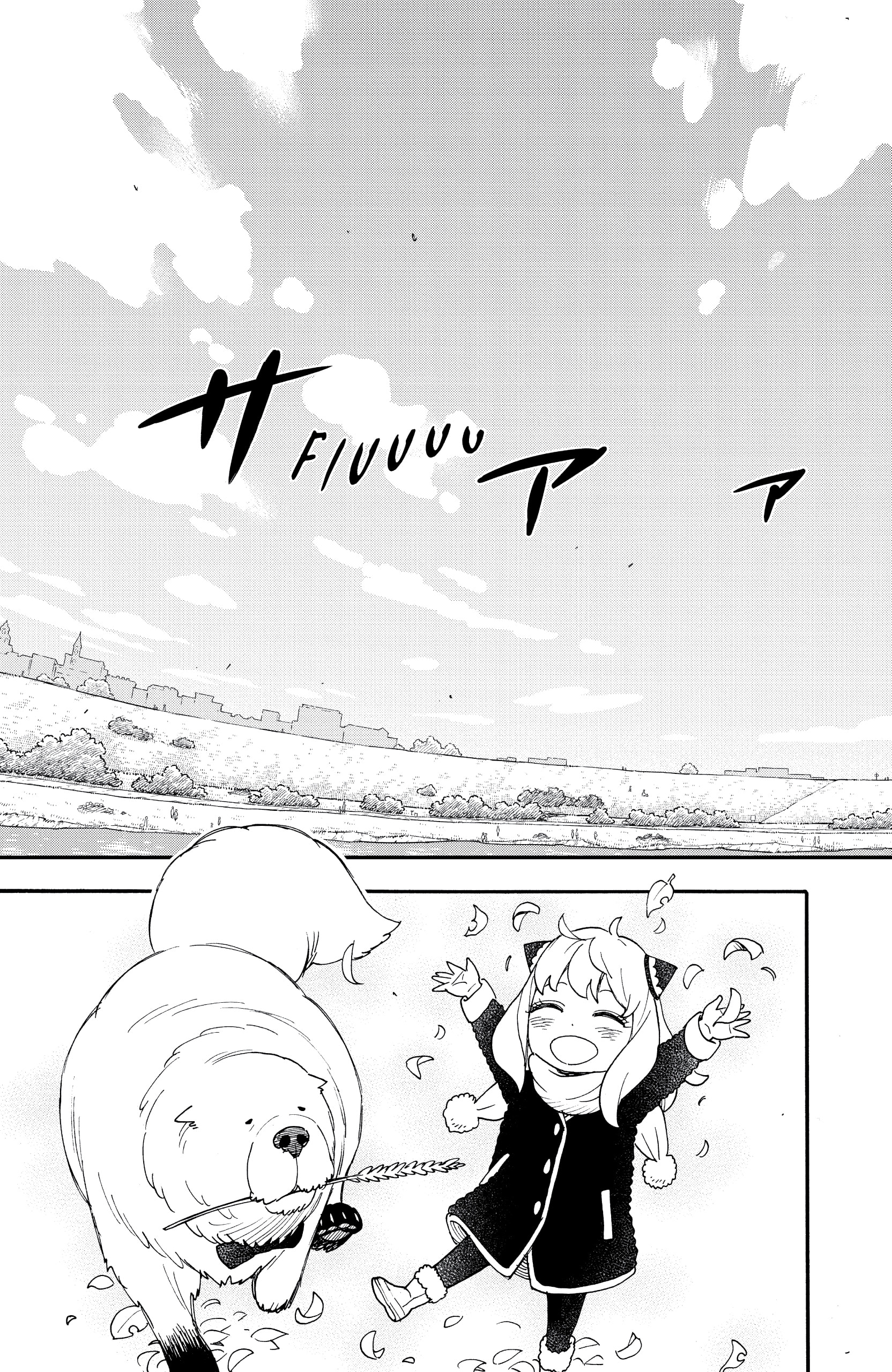 Read SPY×FAMILY (fr) Manga Online